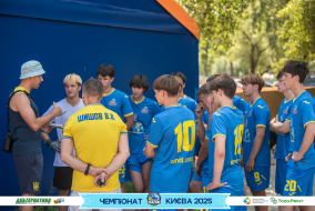 <a href="https://st.getinfootball.com/albums/1095936/68754ede9bb10_1920.jpg" target="_blank">Завантажити оригінал</a>