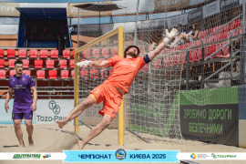 <a href="https://st.getinfootball.com/albums/1095936/68754efdc08b5_1920.jpg" target="_blank">Завантажити оригінал</a>