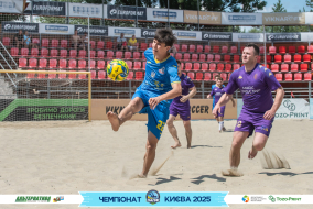 <a href="https://st.getinfootball.com/albums/1095936/68754f08de389_1920.jpg" target="_blank">Завантажити оригінал</a>
