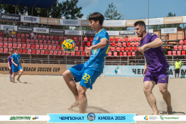 <a href="https://st.getinfootball.com/albums/1095936/68754f10c7d89_1920.jpg" target="_blank">Завантажити оригінал</a>