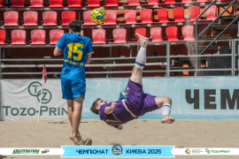 <a href="https://st.getinfootball.com/albums/1095936/68754f1cd6eb0_1920.jpg" target="_blank">Завантажити оригінал</a>