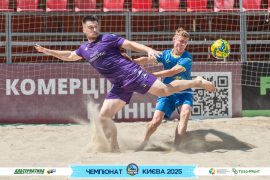 <a href="https://st.getinfootball.com/albums/1095936/68754f1ebf815_1920.jpg" target="_blank">Завантажити оригінал</a>