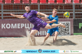 <a href="https://st.getinfootball.com/albums/1095936/68754f1ebf815_1920.jpg" target="_blank">Завантажити оригінал</a>