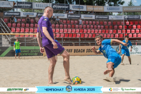 <a href="https://st.getinfootball.com/albums/1095936/68754f20c011a_1920.jpg" target="_blank">Завантажити оригінал</a>