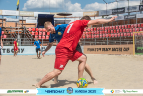 <a href="https://st.getinfootball.com/albums/1095937/68754f4dc1c7d_1920.jpg" target="_blank">Завантажити оригінал</a>