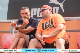 <a href="https://st.getinfootball.com/albums/1095937/68754f7f1ea8b_1920.jpg" target="_blank">Завантажити оригінал</a>