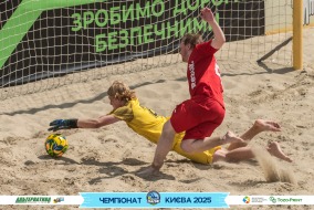 <a href="https://st.getinfootball.com/albums/1095937/68754f87caa13_1920.jpg" target="_blank">Завантажити оригінал</a>