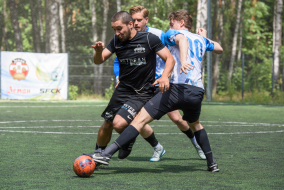 FC INTER KYIV - NETPEAK GROUP 