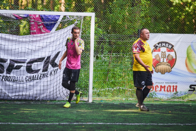 <a href="https://st.getinfootball.com/albums/1096009/687966b2d9d48_1920.jpg" target="_blank">Завантажити оригінал</a>