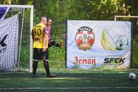 <a href="https://st.getinfootball.com/albums/1096009/687966b5c33f6_1920.jpg" target="_blank">Завантажити оригінал</a>