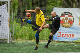 <a href="https://st.getinfootball.com/albums/1096030/687e1d6677b6f_1920.jpg" target="_blank">Завантажити оригінал</a>