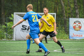 <a href="https://st.getinfootball.com/albums/1096038/687e512823200_1920.jpg" target="_blank">Завантажити оригінал</a>