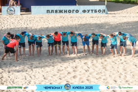 <a href="https://st.getinfootball.com/albums/1096043/687e62de7b1c0_1920.jpg" target="_blank">Завантажити оригінал</a>