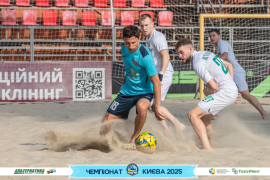 <a href="https://st.getinfootball.com/albums/1096043/687e63147b117_1920.jpg" target="_blank">Завантажити оригінал</a>