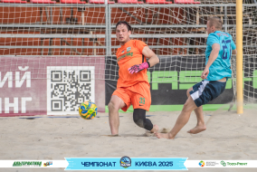 <a href="https://st.getinfootball.com/albums/1096043/687e631a64754_1920.jpg" target="_blank">Завантажити оригінал</a>