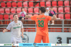 <a href="https://st.getinfootball.com/albums/1096043/687e63315fc6e_1920.jpg" target="_blank">Завантажити оригінал</a>
