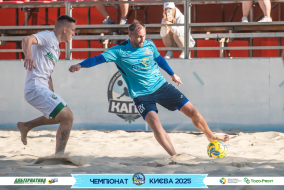 <a href="https://st.getinfootball.com/albums/1096043/687e634e6fa97_1920.jpg" target="_blank">Завантажити оригінал</a>