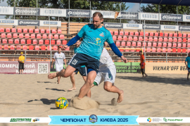 <a href="https://st.getinfootball.com/albums/1096043/687e635e5e814_1920.jpg" target="_blank">Завантажити оригінал</a>