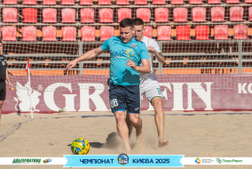 <a href="https://st.getinfootball.com/albums/1096043/687e636d5c7c1_1920.jpg" target="_blank">Завантажити оригінал</a>