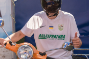 <a href="https://st.getinfootball.com/albums/1096043/687e637c67674_1920.jpg" target="_blank">Завантажити оригінал</a>