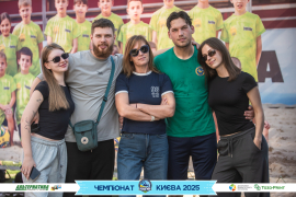 <a href="https://st.getinfootball.com/albums/1096043/687e637e7bdbd_1920.jpg" target="_blank">Завантажити оригінал</a>