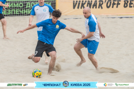 <a href="https://st.getinfootball.com/albums/1096044/687e634c6580b_1920.jpg" target="_blank">Завантажити оригінал</a>