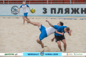 <a href="https://st.getinfootball.com/albums/1096044/687e63505c465_1920.jpg" target="_blank">Завантажити оригінал</a>