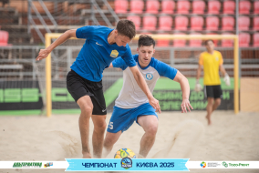 <a href="https://st.getinfootball.com/albums/1096044/687e63756f4c1_1920.jpg" target="_blank">Завантажити оригінал</a>