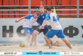 <a href="https://st.getinfootball.com/albums/1096044/687e638a62eff_1920.jpg" target="_blank">Завантажити оригінал</a>