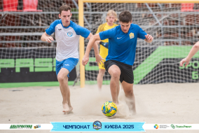 <a href="https://st.getinfootball.com/albums/1096044/687e639d5b4e6_1920.jpg" target="_blank">Завантажити оригінал</a>