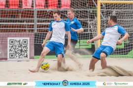 <a href="https://st.getinfootball.com/albums/1096044/687e63a976121_1920.jpg" target="_blank">Завантажити оригінал</a>