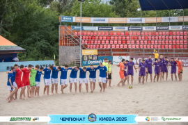 <a href="https://st.getinfootball.com/albums/1096045/687e638d5eac1_1920.jpg" target="_blank">Завантажити оригінал</a>