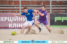 <a href="https://st.getinfootball.com/albums/1096045/687e63c26d3d4_1920.jpg" target="_blank">Завантажити оригінал</a>