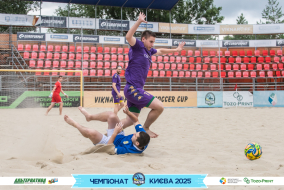 <a href="https://st.getinfootball.com/albums/1096045/687e63d86322c_1920.jpg" target="_blank">Завантажити оригінал</a>
