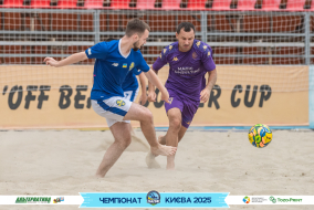 <a href="https://st.getinfootball.com/albums/1096045/687e63dc6169e_1920.jpg" target="_blank">Завантажити оригінал</a>