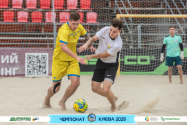 <a href="https://st.getinfootball.com/albums/1096046/687e642a73851_1920.jpg" target="_blank">Завантажити оригінал</a>