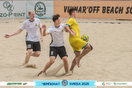 <a href="https://st.getinfootball.com/albums/1096046/687e64516fe98_1920.jpg" target="_blank">Завантажити оригінал</a>