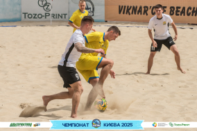 <a href="https://st.getinfootball.com/albums/1096046/687e64555dcef_1920.jpg" target="_blank">Завантажити оригінал</a>