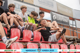 <a href="https://st.getinfootball.com/albums/1096047/687e648d5c464_1920.jpg" target="_blank">Завантажити оригінал</a>