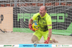 <a href="https://st.getinfootball.com/albums/1096047/687e64d864628_1920.jpg" target="_blank">Завантажити оригінал</a>