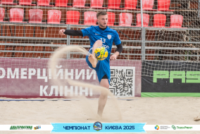 <a href="https://st.getinfootball.com/albums/1096047/687e64e060751_1920.jpg" target="_blank">Завантажити оригінал</a>