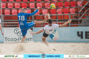 <a href="https://st.getinfootball.com/albums/1096047/687e65176aca5_1920.jpg" target="_blank">Завантажити оригінал</a>