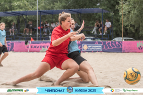 <a href="https://st.getinfootball.com/albums/1096048/687e64c66e0e3_1920.jpg" target="_blank">Завантажити оригінал</a>