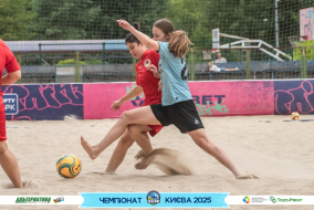 <a href="https://st.getinfootball.com/albums/1096048/687e64d36e321_1920.jpg" target="_blank">Завантажити оригінал</a>