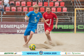 <a href="https://st.getinfootball.com/albums/1096049/687e654e5f22b_1920.jpg" target="_blank">Завантажити оригінал</a>