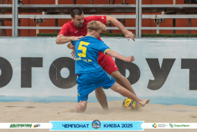 <a href="https://st.getinfootball.com/albums/1096049/687e657876306_1920.jpg" target="_blank">Завантажити оригінал</a>