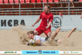 <a href="https://st.getinfootball.com/albums/1096049/687e65856251f_1920.jpg" target="_blank">Завантажити оригінал</a>