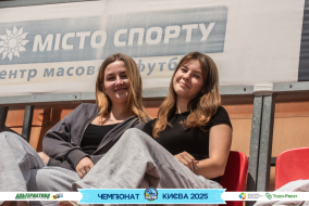 <a href="https://st.getinfootball.com/albums/1096049/687e659e5ef7b_1920.jpg" target="_blank">Завантажити оригінал</a>