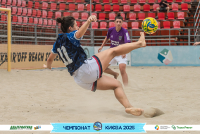 <a href="https://st.getinfootball.com/albums/1096050/687e65d45ab73_1920.jpg" target="_blank">Завантажити оригінал</a>