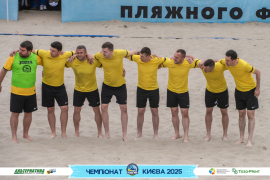 <a href="https://st.getinfootball.com/albums/1096065/687e9d29f0372_1920.jpg" target="_blank">Завантажити оригінал</a>